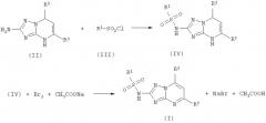 Способ получения 2-сульфониламино-1,2,4,-триазоло[1,5-a] пиримидинов (патент 2325390)