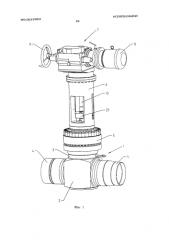 Запорный клапан (патент 2591757)
