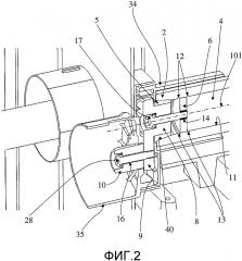 Электрический адаптер и соответствующая распределительная панель (патент 2630227)