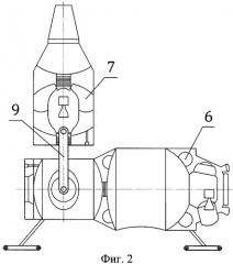 Способ доставки на поверхность космического объекта модуля длительно действующей базы и космический корабль (патент 2509689)