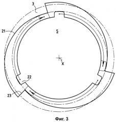 Восстановление центровки ротора после разъединения (патент 2309300)