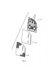 Активный буфер с двухшарнирными ограничительными пластинами (патент 2589804)