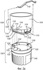 Осветительное устройство и патрон (патент 2585708)