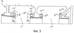 Устройство для стопорения вращения лопаточных секторов спрямляющих решеток планками в соединительных плоскостях картера и турбина, содержащая указанное устройство (патент 2293187)