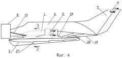 Экраноплан (патент 2432275)