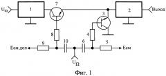 Модулятор амплитуды мощных гармонических сигналов (патент 2459347)