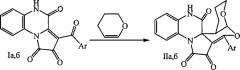 Способ получения 9-арил-6,8-диокса-13,20-диазапентацикло [11.8.0.01,10.02,7014,19генэйкоза-9, 14, 16, 18-тетраен-11, 12, 21-трионов (патент 2581271)