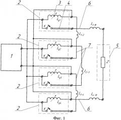 Взрывомагнитная модульная система (патент 2369001)