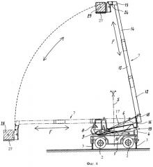 Самоходная тележка с телескопической стрелой и увеличителем высоты (патент 2260558)