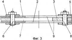 Секатор садово-кабельный (патент 2360401)
