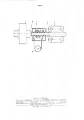 Способ изготовления полимерных шлангов с армирующей металлической спиралью (патент 303205)
