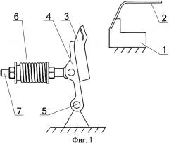 Контактная система автоматического выключателя (патент 2402091)