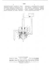 Устройство для потенциометрических измерений (патент 189209)