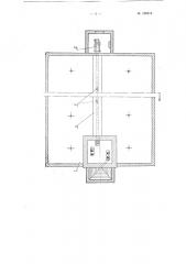 Кольцевой ленточный транспортер для складов напольного хранения зерна (патент 126414)