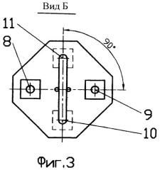 Рукавный фильтр (патент 2397008)