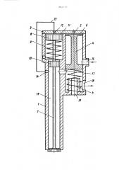 Устройство для воздушного запуска двигателя внутреннего сгорания (патент 492675)