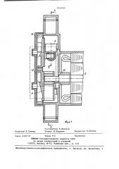 Оппозитный компрессор (патент 1442695)
