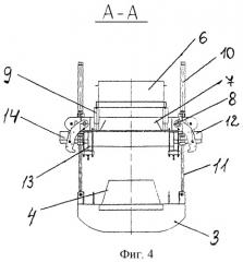 Мобильная установка для возбуждения сейсмических волн (патент 2291471)