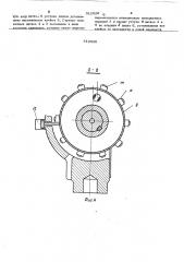 Клеймовочная головка (патент 512826)