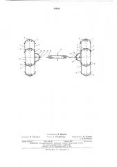 Прибор для измерения угла поворота, сходимости и колеи направляющих колес тракторов (патент 486936)