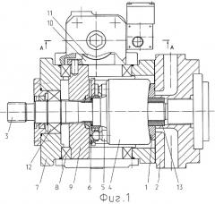 Регулируемая аксиально-поршневая машина с наклонной шайбой (патент 2300016)