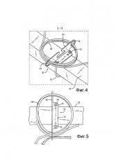 Устройство для удержания шлангов для подачи текучей среды на раме сельскохозяйственного орудия (патент 2602180)