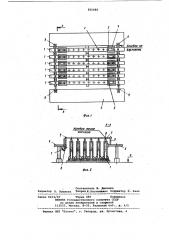 Постель для формирования секцийкорпуса судна (патент 850489)