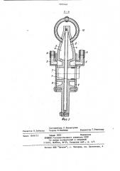 Устройство для электроконтактной обработки (патент 1222448)