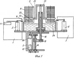 Устройство для обработки полупроводниковых пластин (патент 2273075)