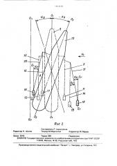 Сосун самоотвозного землесосного снаряда (патент 1663130)
