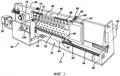 Система манипулирования кассетой со стерилизующим веществом с каналом передачи данных (патент 2408389)