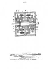 Шаговый электродвигатель (патент 639100)