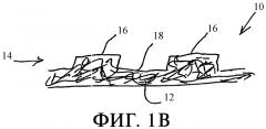 Способ изготовления абразивного нетканого полотна (патент 2347024)