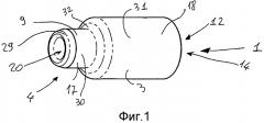Элемент соединителя распределительного устройства и соответствующие узел и распределительное устройство, содержащие такой элемент соединителя (патент 2564397)