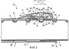 Телескопическая всасывающая трубка пылесоса (патент 2261037)