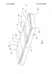 Шарнирно-сочлененная кровать с регулированием положения поясницы и головы (патент 2642036)