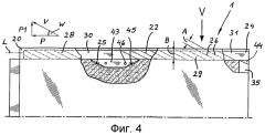 Напольное покрытие (патент 2469160)