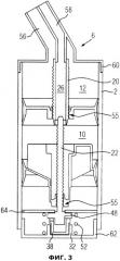 Многокамерный контейнер (патент 2544813)
