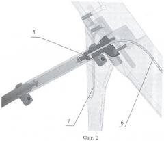 Аэродинамическая модель самолета из фотополимерного материала (патент 2453820)