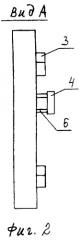 Способ изготовления двери и дверь (патент 2262576)