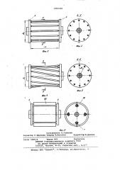 Установка для изготовления трубчатых изделий из полимерных материалов методом намотки (патент 1002164)