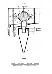 Гидроциклон (патент 1031520)
