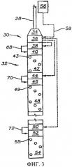 Беспроводное инициирование скважинного перфоратора (патент 2493358)