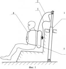 Способ катапультирования летчика (пассажира) из летательного аппарата (патент 2538481)