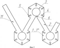 Способ изготовления индуктора для магнитно-импульсной обработки металлов (патент 2518038)
