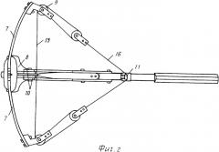 Арбалет (патент 2358223)