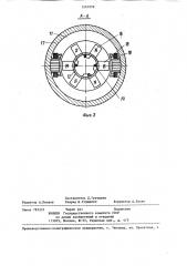 Силосоуборочный комбайн (патент 1291059)