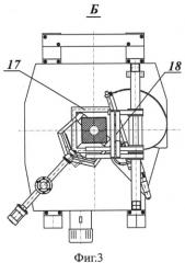 Установка для разделки длинномерных радиоактивных изделий на фрагменты (патент 2545512)
