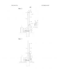Оборудование для добычи и увеличения производства неочищенной нефти и газа (патент 2599674)