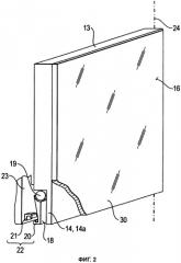 Холодильный аппарат (патент 2514997)
